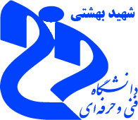 دانشگاه شهید بهشتی