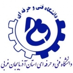 دانشگاه قاضی طباطبایی